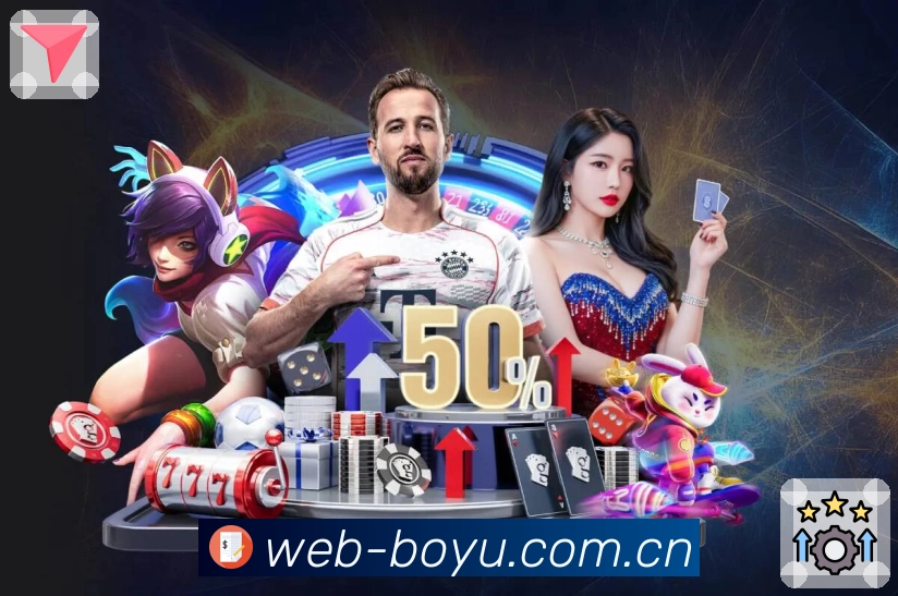 责任承诺