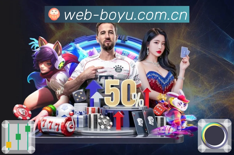 全球内容热度分布图